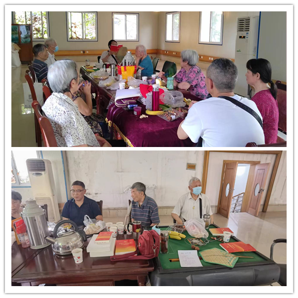 4a286a40a2cd4fc394624649123c24b0.png 4a286a40a2cd4fc394624649123c24b0.png