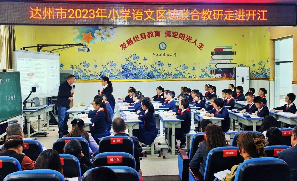 2277651118564707890cef030c97f660.jpg 2277651118564707890cef030c97f660.jpg