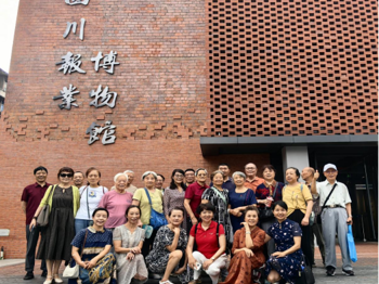 忆峥嵘岁月  做银龄先锋